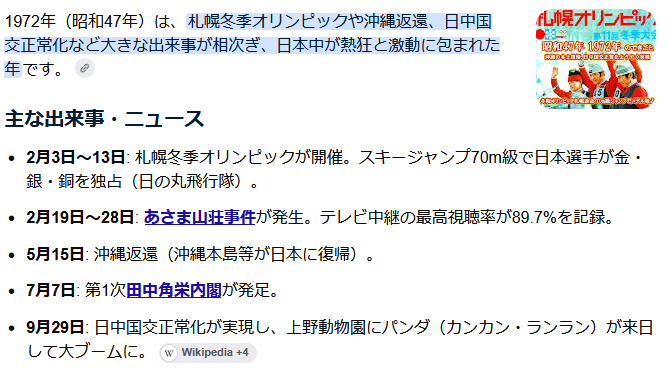 kuriu's tweet photo. #新宿FACE 以外のヒューマックスパビリオンの事を全く知らないこと気付いて調べた
B1.2Fのサウナが3/24
6FBravepointは8/31
1.2Fゲームパニックは9/23に営業を終了して

5FBAGUSは17年
8Fモーモーパラダイス本店は33年
3.4Fコパボウルに至っては54年の歴史が昨日終わったらしい

54年て... https://t.co/EkF5zmJRAq