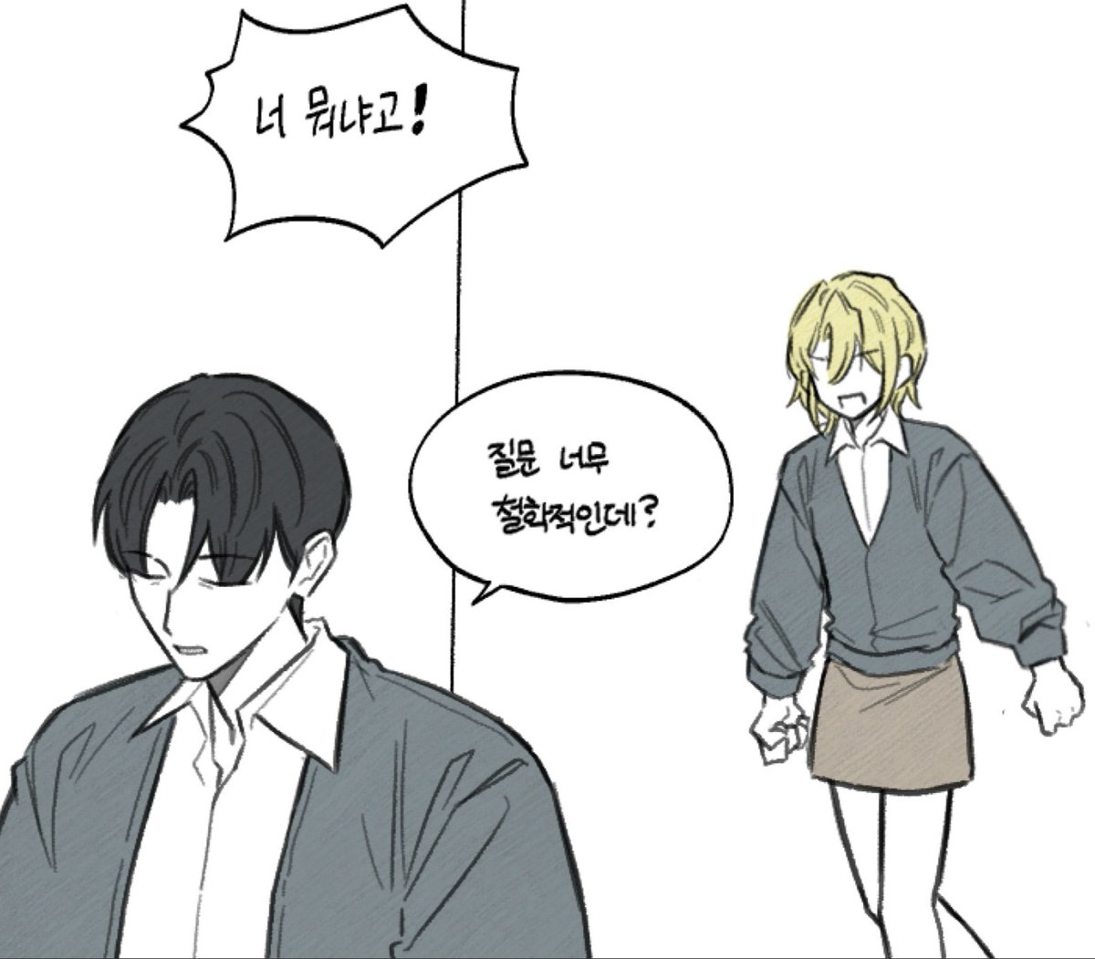 PocariSweat88's tweet photo. 전에 그렸던 낙서라도
성복 https://t.co/lsXEEZyEUF