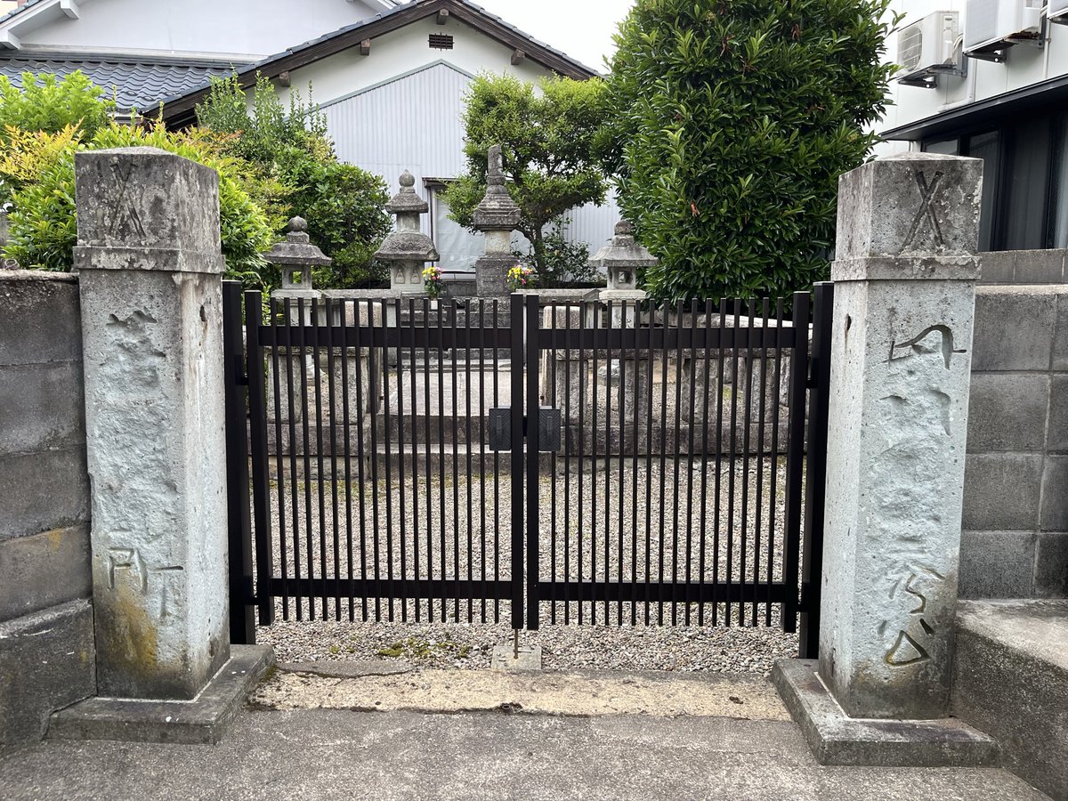 akrgmt's tweet photo. たしかに笏谷石っぽさがあるわね https://t.co/JHOgnop7Ys