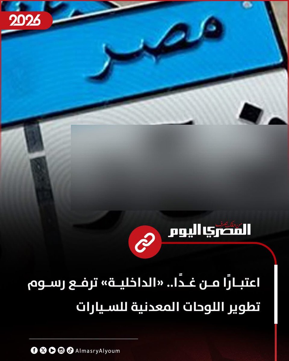 zhrtalb95200374's tweet photo. سبوبة جديدة !! المهم لازم يقلبونا !! https://t.co/fgVUgaS4du