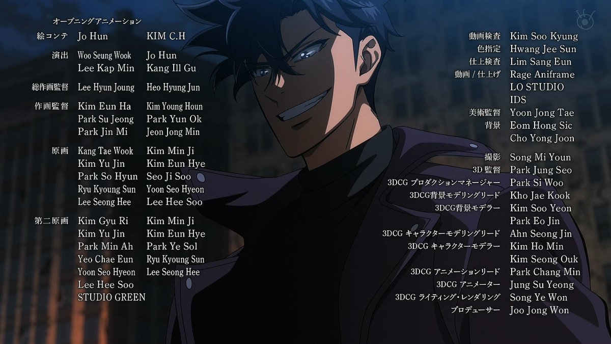 Tomb Raider King Episode 12 post image 1