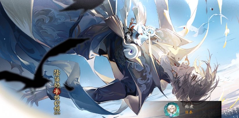 mochamatte's tweet photo. 寝食を忘れて絵の世界を巡る。「1125」枚目の挿絵「心の向き」を獲得しました。この世の万物は絵の中にあり。 https://t.co/2YKwsPY02f