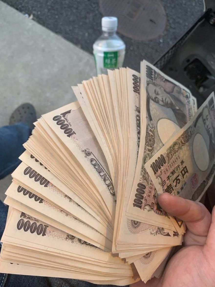 TamadaTard's tweet photo. If 5 million yen suddenly appeared in your account today…💴

Do you think life would become easier?

① Yes, it would become much easier
② No, it wouldn’t change much https://t.co/ntdsDsEdfS