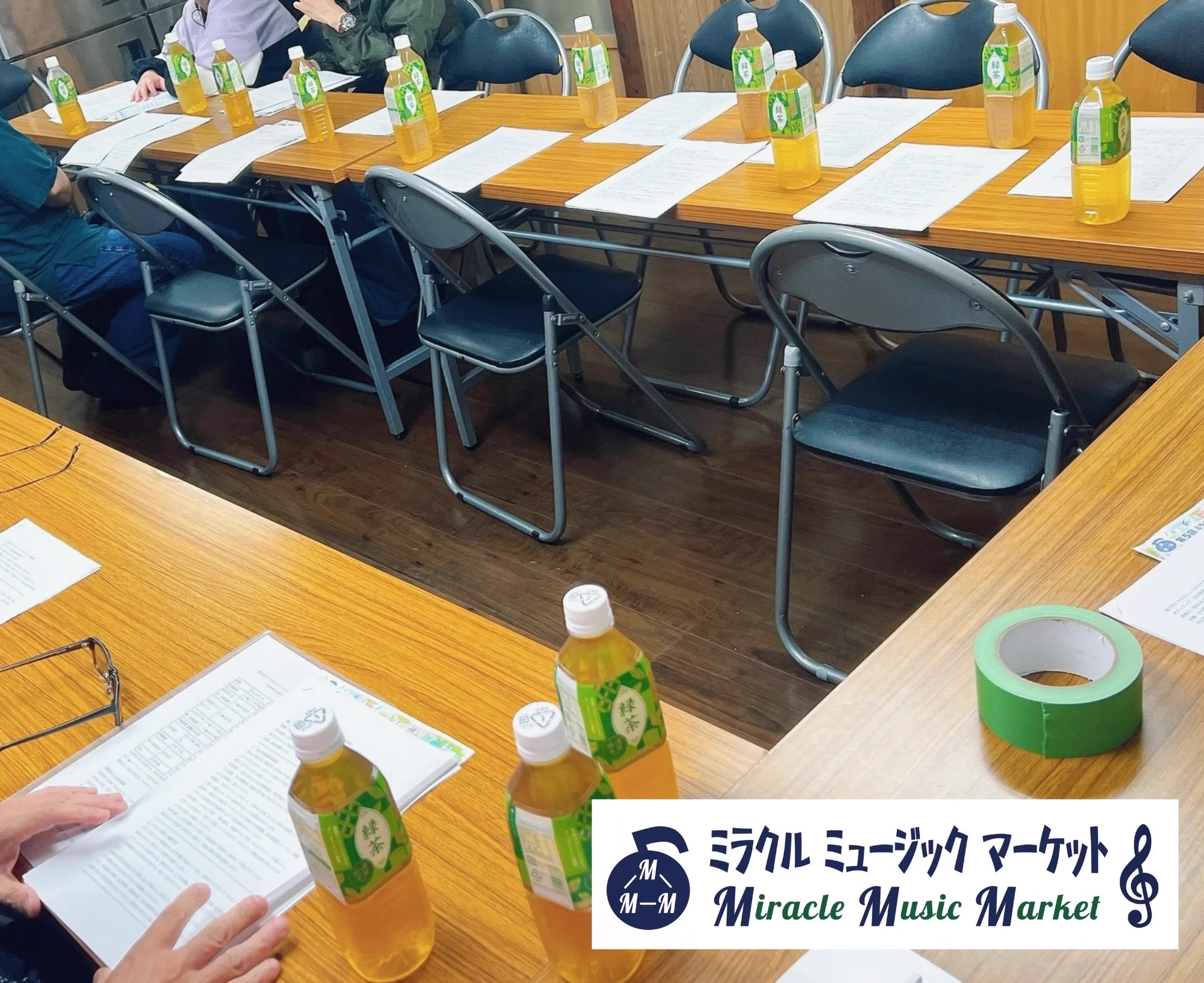 みみぽん様▼確認用ページ 三ツ矢竹輝 on X: 