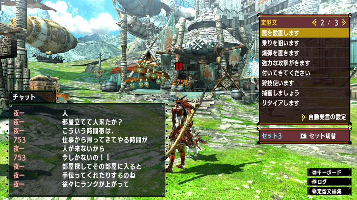 k_kun_1024's tweet photo. 親切なのか煽りなのか。
ゲームは楽しくやるものだよ。 https://t.co/LI1GQvFmdb