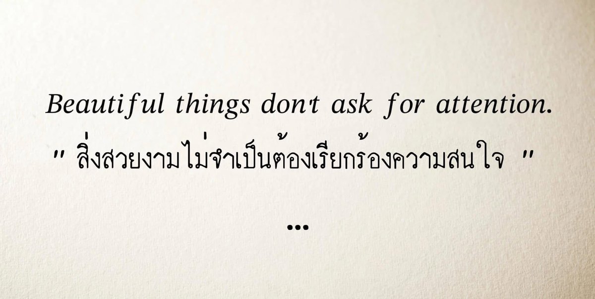 diarymood_1's tweet photo. The Secret Life of Walter Mitty (2013) 
: ชีวิตพิศวงของ วอลเตอร์ มิตตี้.. https://t.co/sOd4CdpXG1