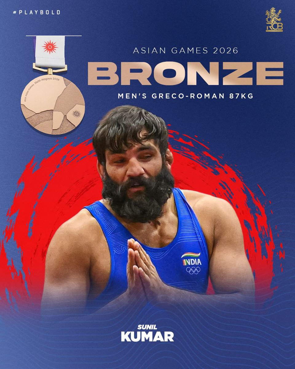RCBTweets's tweet photo. 🥉 𝗣𝗿𝗶𝘆𝗮 𝗚𝗵𝗮𝗻𝗴𝗵𝗮𝘀 fights her way to bronze in Women's 6️⃣0️⃣kg Boxing. 🥊

🥉 𝗞𝗮𝗽𝗶𝗹 𝗣𝗼𝗸𝗵𝗮𝗿𝗶𝘆𝗮 lands bronze in Men's 9️⃣0️⃣kg Boxing. 🥊

🥉 𝗦𝘂𝗻𝗶𝗹 𝗞𝘂𝗺𝗮𝗿 grapples his way to bronze in Men's Greco-Roman 8️⃣7️⃣kg. 🤼 https://t.co/QPDC2s157g