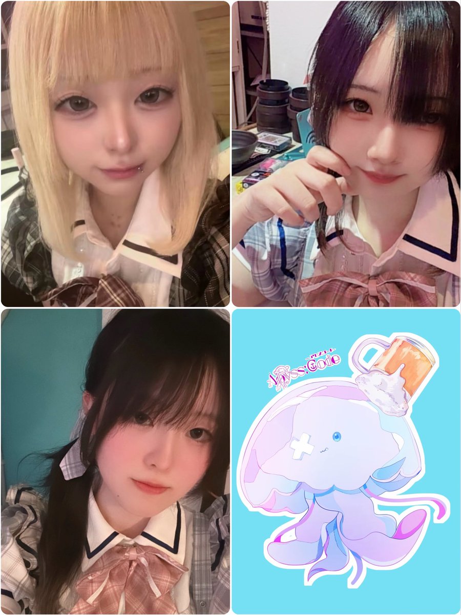 AbyssCode000's tweet photo. 🪼10/1 18:00~🪼

18-
おんぷ@abyss_onp0 
20-
ゆず@1rfvw 
21-
せい@seiXxx_xxXog 

 #コンカフェ仙台 https://t.co/BfYGmLJuwW