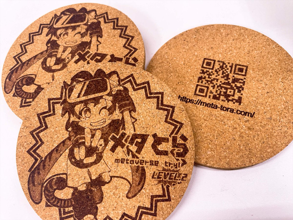 metatora_vr's tweet photo. 【#メタとら LEVEL.2】　開催まであと1日！
イベント来場者特典としてオリジナルトートバック
を配布予定！
更にバッグの中には、
・オリジナルコースター
・トックタグ
・クリエイターズファイル　も同封しちゃいます！
※一部特典はなくなり次第、配布終了する可能性あり https://t.co/T5LTPkLSKJ
