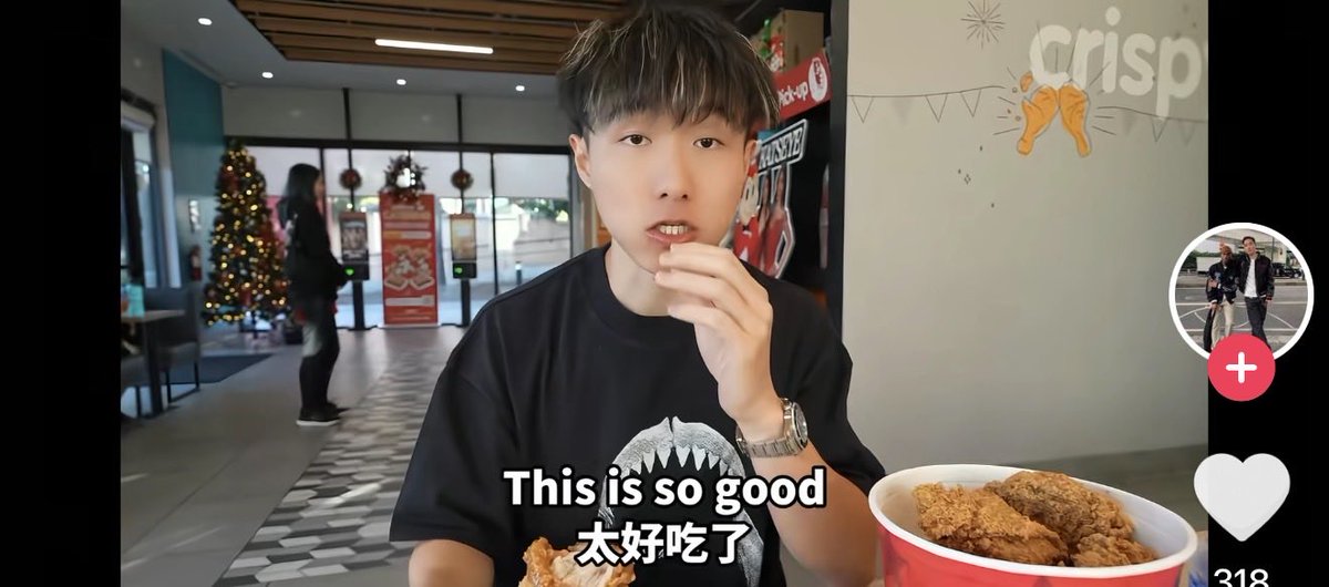 邵艾伦Alan(薄肌版) 的图片 1