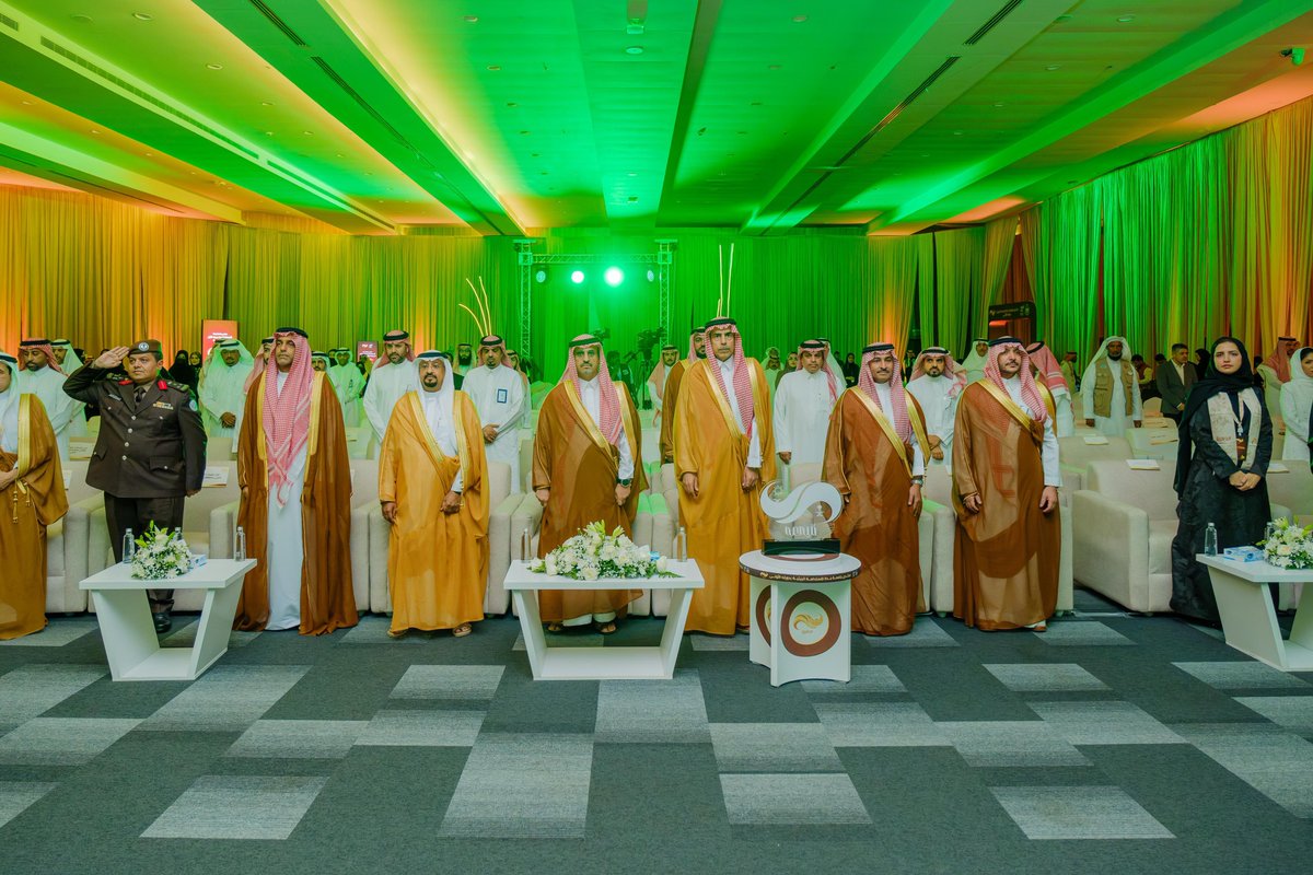 UOfjeddah tweet picture