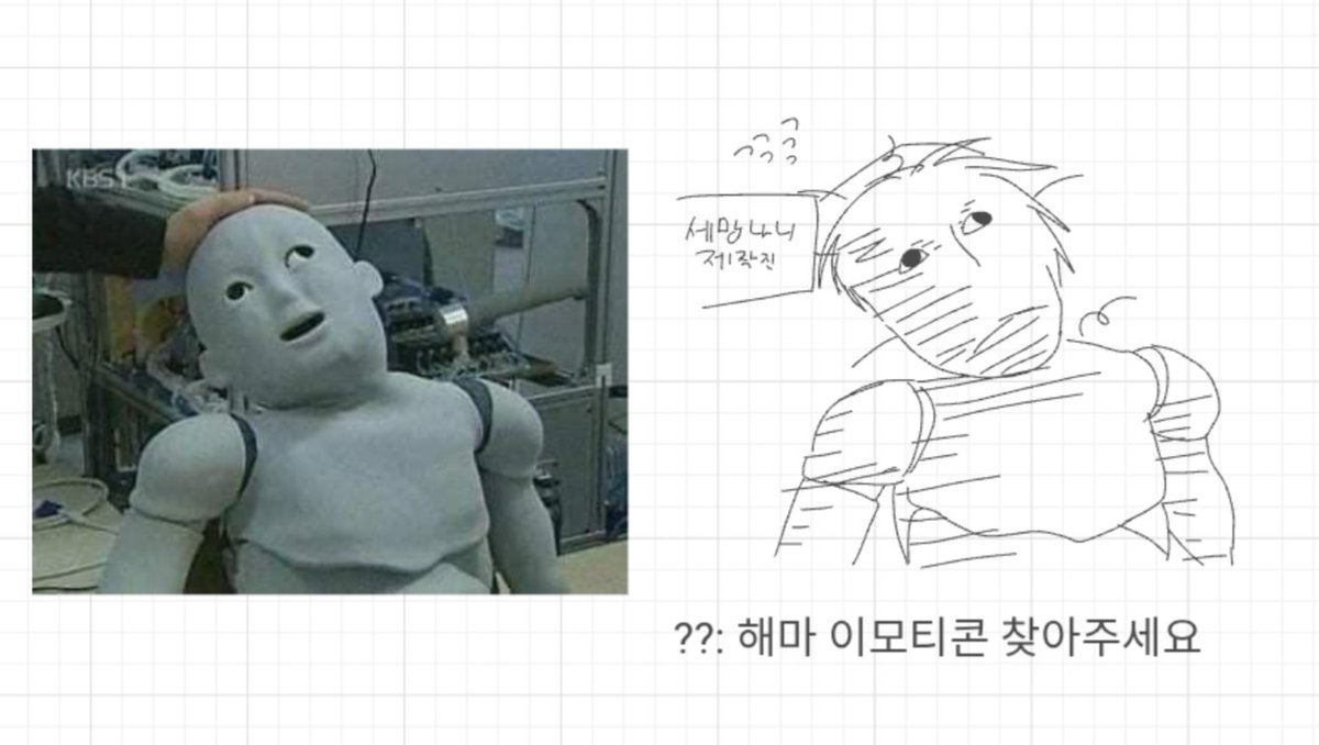 q0lo58's tweet photo. #세망나니 화보 넘 재미있기는 한데... 지인 말고도 다른 사람들이랑도 같이 하고 싶다는...ㅠㅠ 근데 트친 없어ㅠㅠㅠ https://t.co/GbXOrmiA5d
