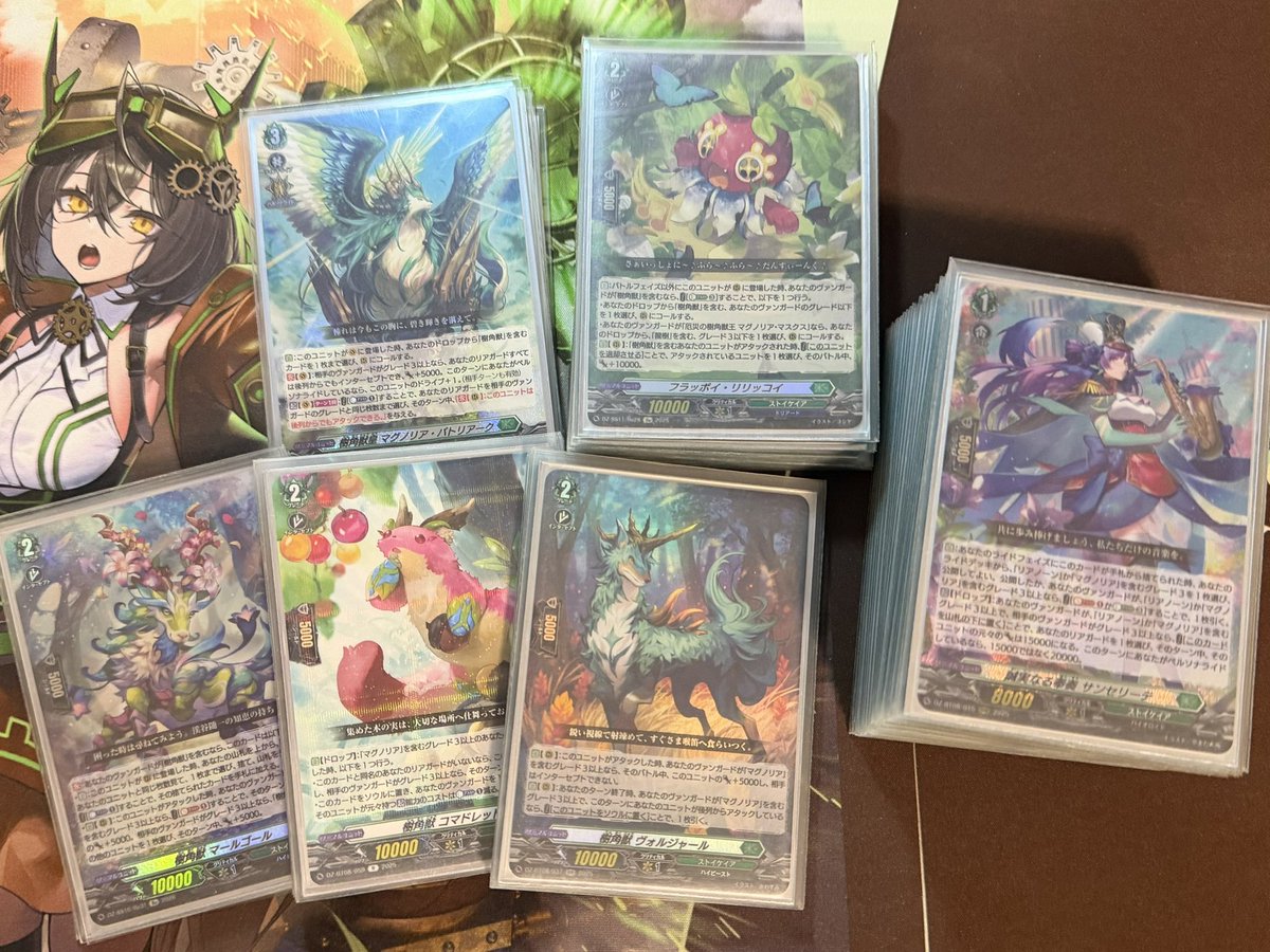 Aya_Lapas's tweet photo. New Deck 🫶💚 https://t.co/qLITh4CkuA