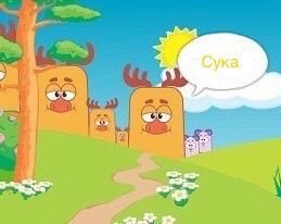 F14_Mef's tweet photo. Эээээ я знаком с Путиным через одно рукопожатие..... Лол.... https://t.co/W0NXoH17pT