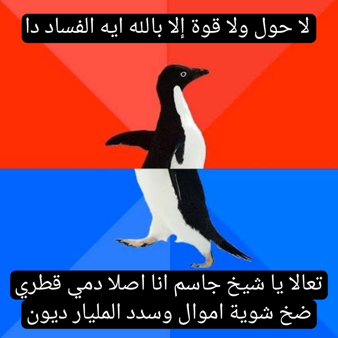Bbebo_55's tweet photo. https://t.co/BZGBxmHXNV