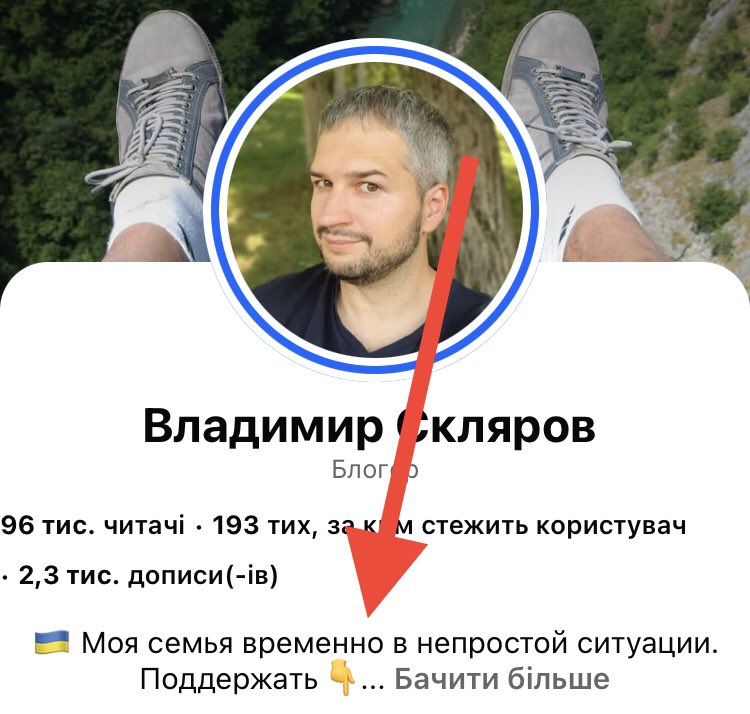 uhiles_net's tweet photo. Доля зйоблика-русака https://t.co/qevWmncwwl