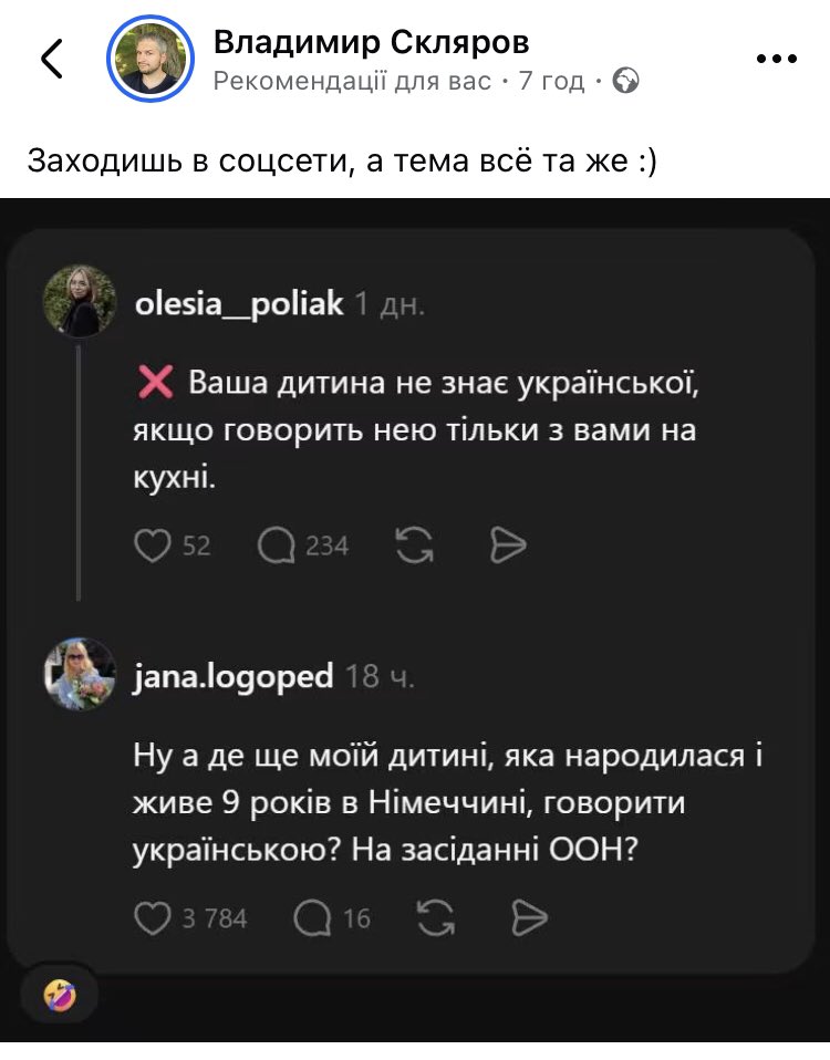 uhiles_net's tweet photo. Доля зйоблика-русака https://t.co/qevWmncwwl