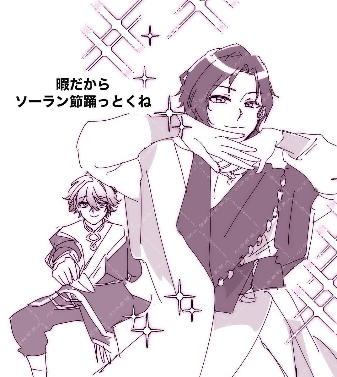 R999mon's tweet photo. これであってますか？ https://t.co/LRQ7mAvI8l