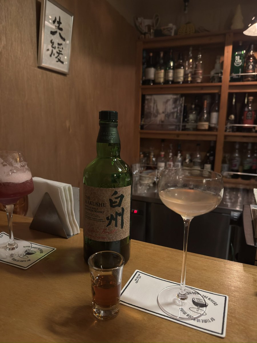 Nazzzkid's tweet photo. Bar 先緩
很日式風格的酒吧
座落在 台南的 巷弄裡
在急促的生活中 先緩一緩
休息下 再面對明天的 生活 https://t.co/KdkDWByoyI