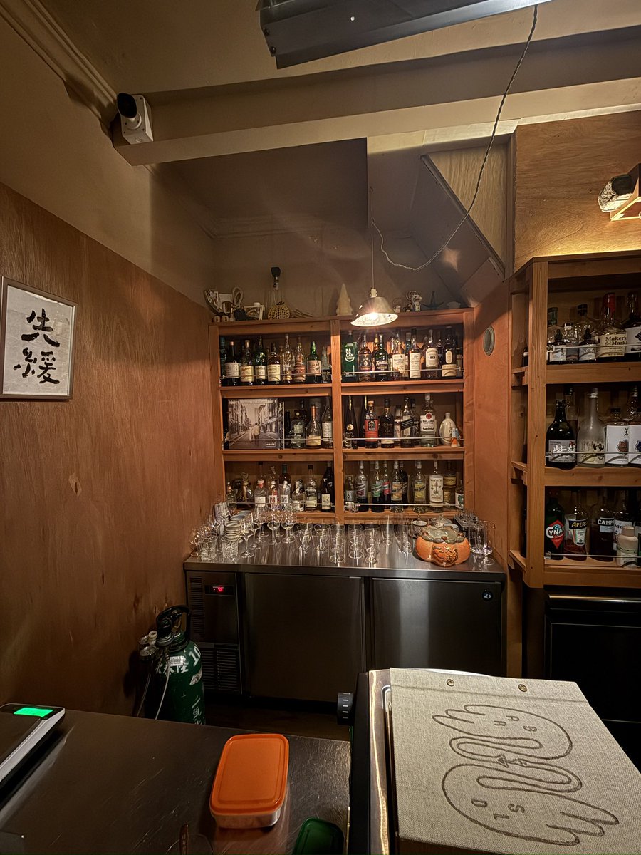 Nazzzkid's tweet photo. Bar 先緩
很日式風格的酒吧
座落在 台南的 巷弄裡
在急促的生活中 先緩一緩
休息下 再面對明天的 生活 https://t.co/KdkDWByoyI