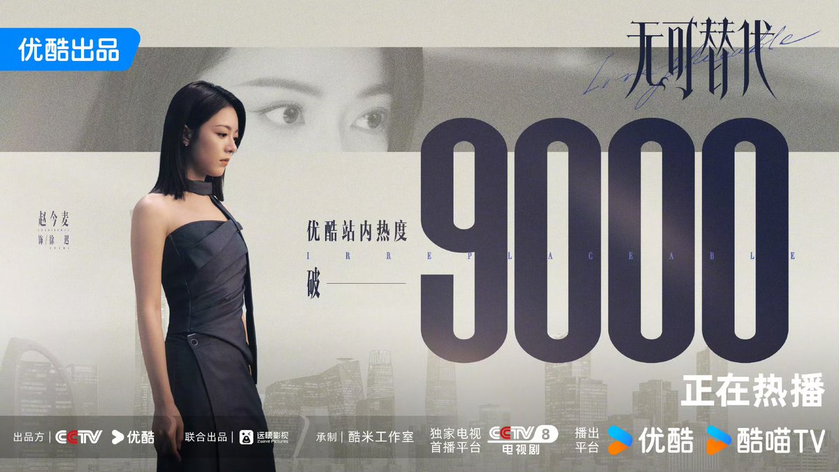 jipiiito's tweet photo. อฟชกลเกมและพี่เกงหนูมาแล้วคะ 9000 😍🎊🎉👍🏻 จะตีหนึ่งจีนชาวออฟฟิศกะดึกไม่นงไม่นอน ดีดมากๆๆๆๆๆ https://t.co/vzkw2qUpsJ