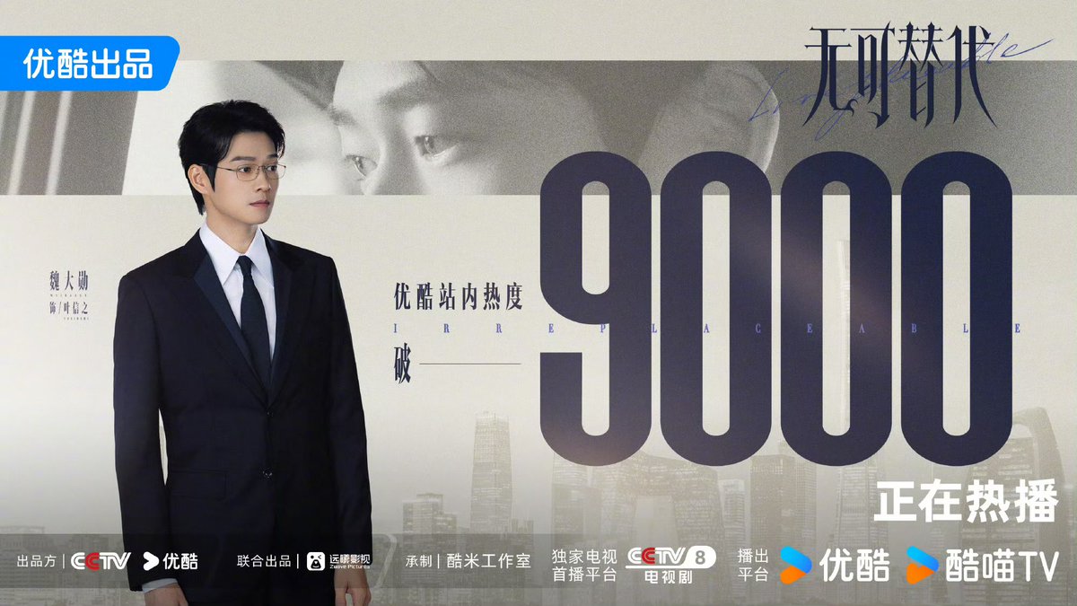 jipiiito's tweet photo. อฟชกลเกมและพี่เกงหนูมาแล้วคะ 9000 😍🎊🎉👍🏻 จะตีหนึ่งจีนชาวออฟฟิศกะดึกไม่นงไม่นอน ดีดมากๆๆๆๆๆ https://t.co/vzkw2qUpsJ