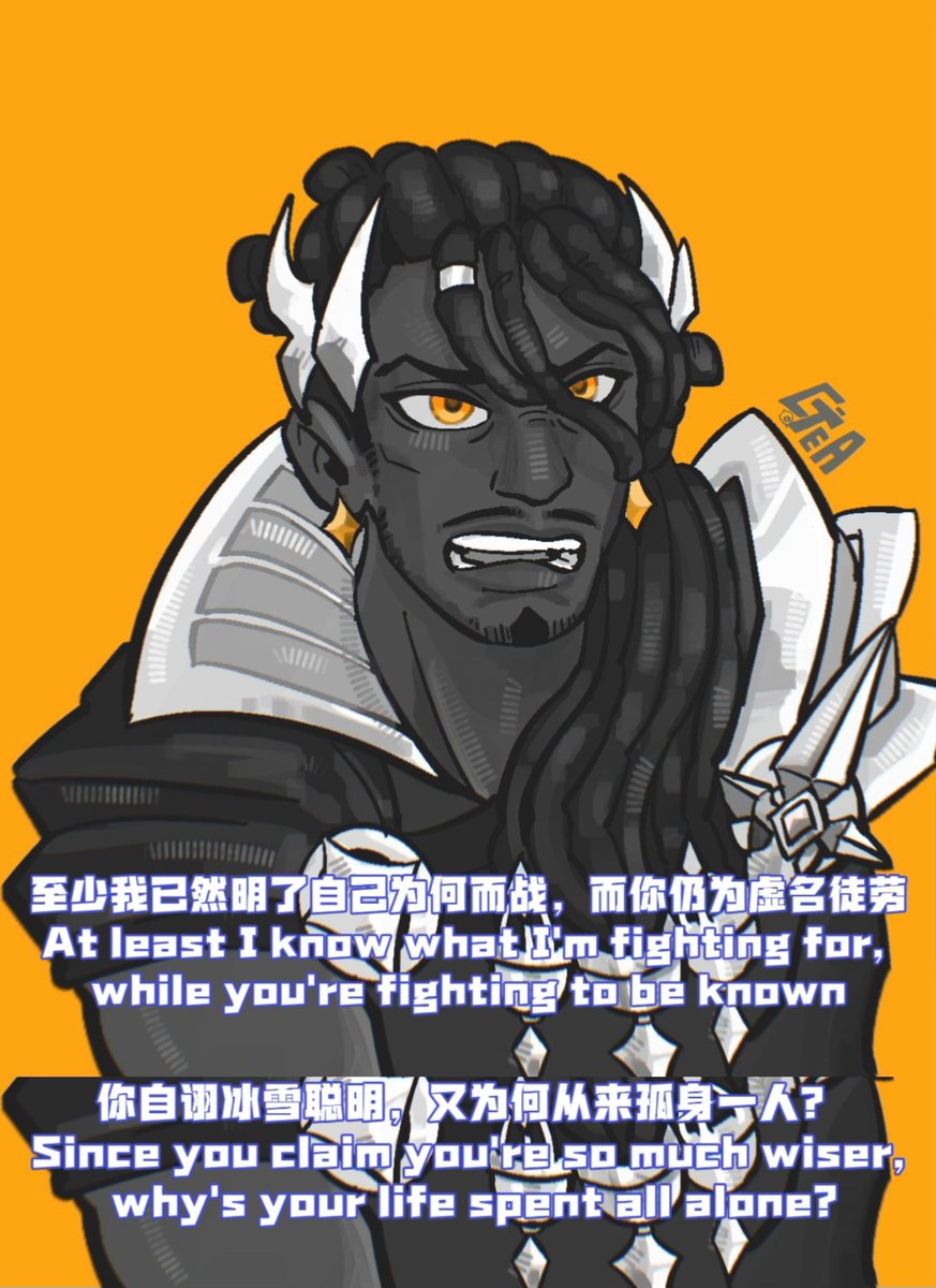 CTeAneverlie's tweet photo. 失衡的正义与盲目的战车
#leagueoflegends #leagueoflegendsfanarts #Lucian #Hecarim https://t.co/2YoS9EABcJ