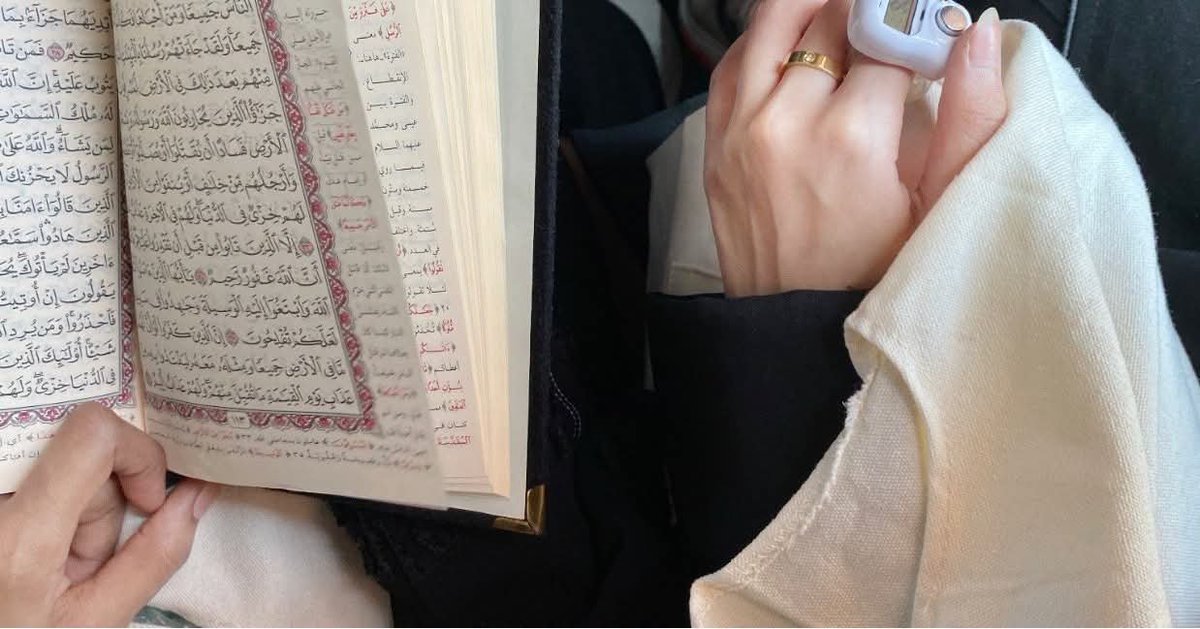 naqa925's tweet photo. "اللهمَّ رفيقًا صالحًا مخلصًا يقودُنا إليكَ"🤍 https://t.co/r4NIUKS5ZR