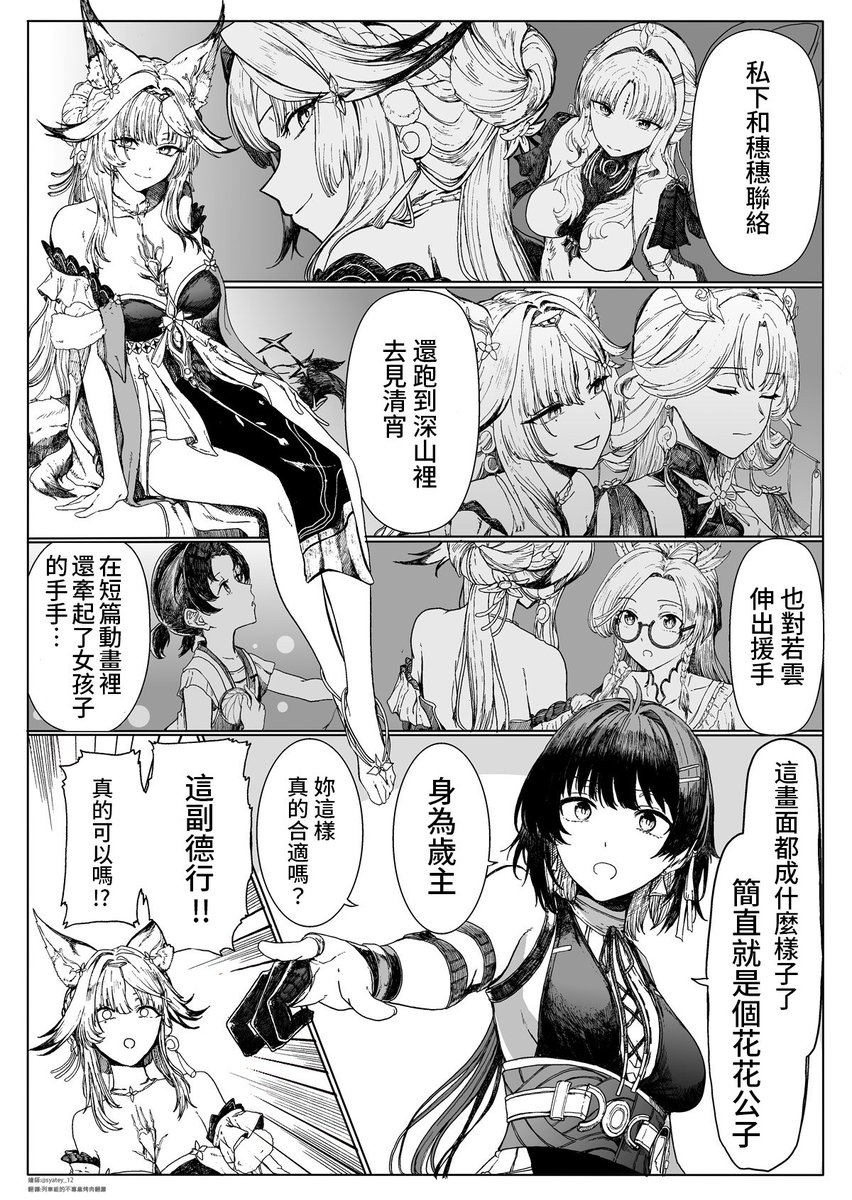 [圖]