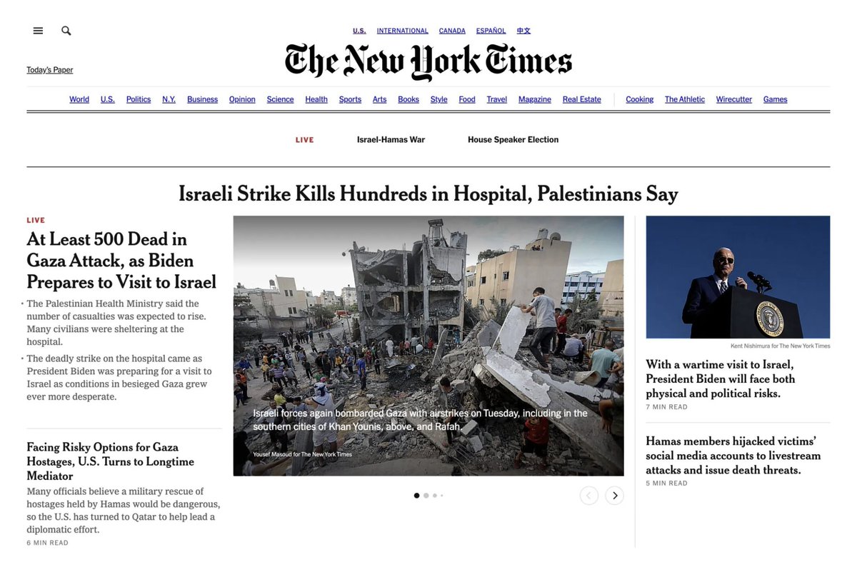 HonestReporting's tweet photo. @NYTimesPR …except when you’re reporting Hamas claims from Gaza, apparently. 😉
Remember Al-Ahli? Let's remind you. https://t.co/yEhWtdJrQ9