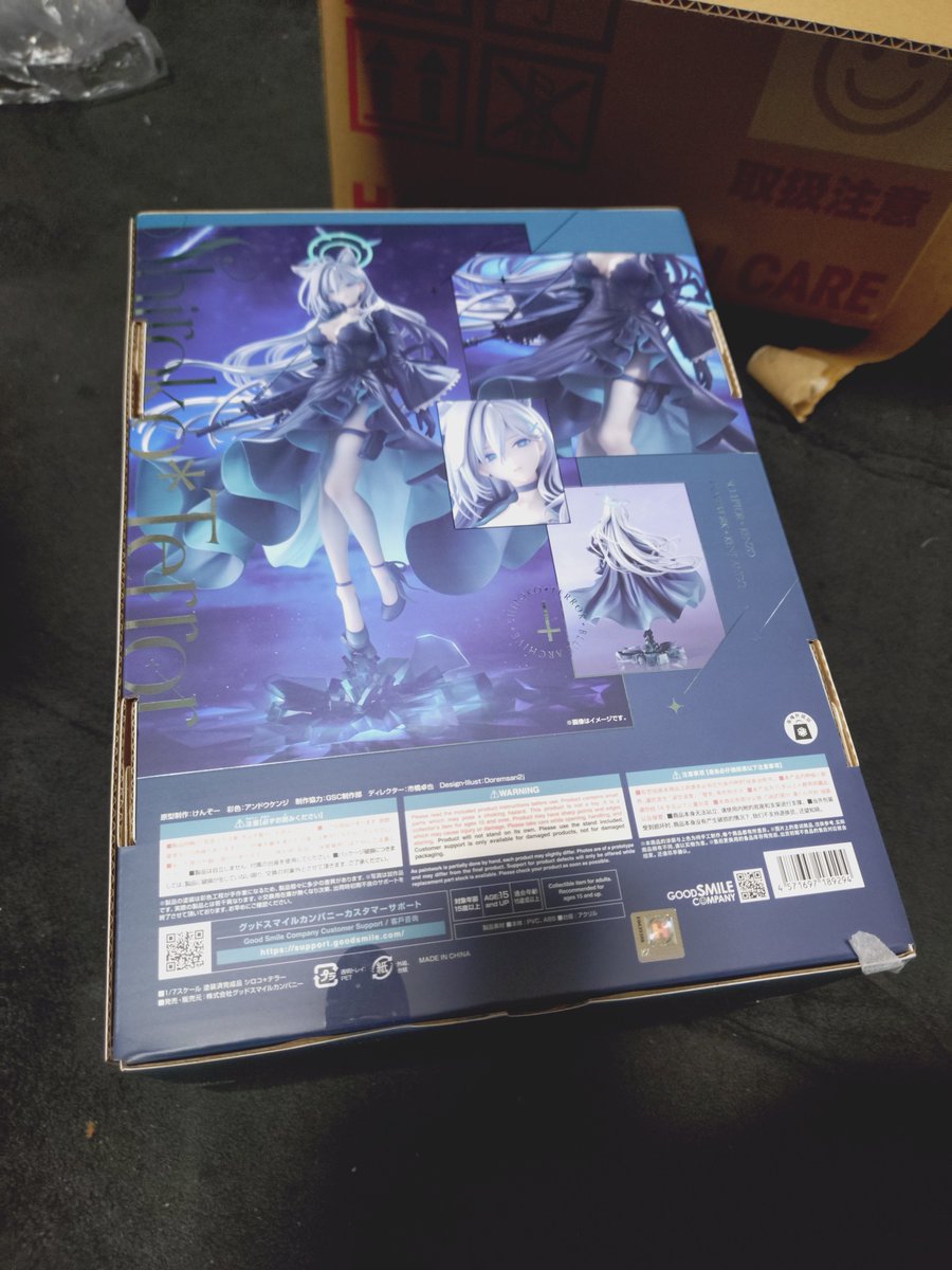 kuroka_ex's tweet photo. うぉおお1年かかった！届いた！シロコぉ！ https://t.co/YQeT2OFw5A