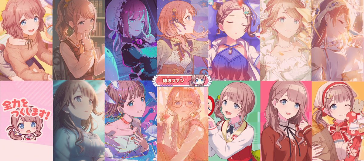 SAKA_honachan's tweet photo. 未所持の限定穂波ちゃんがあと正月穂波ちゃんだけになった！
絶対お迎えしたい🙌🙌 https://t.co/RmgIfY4wZ1