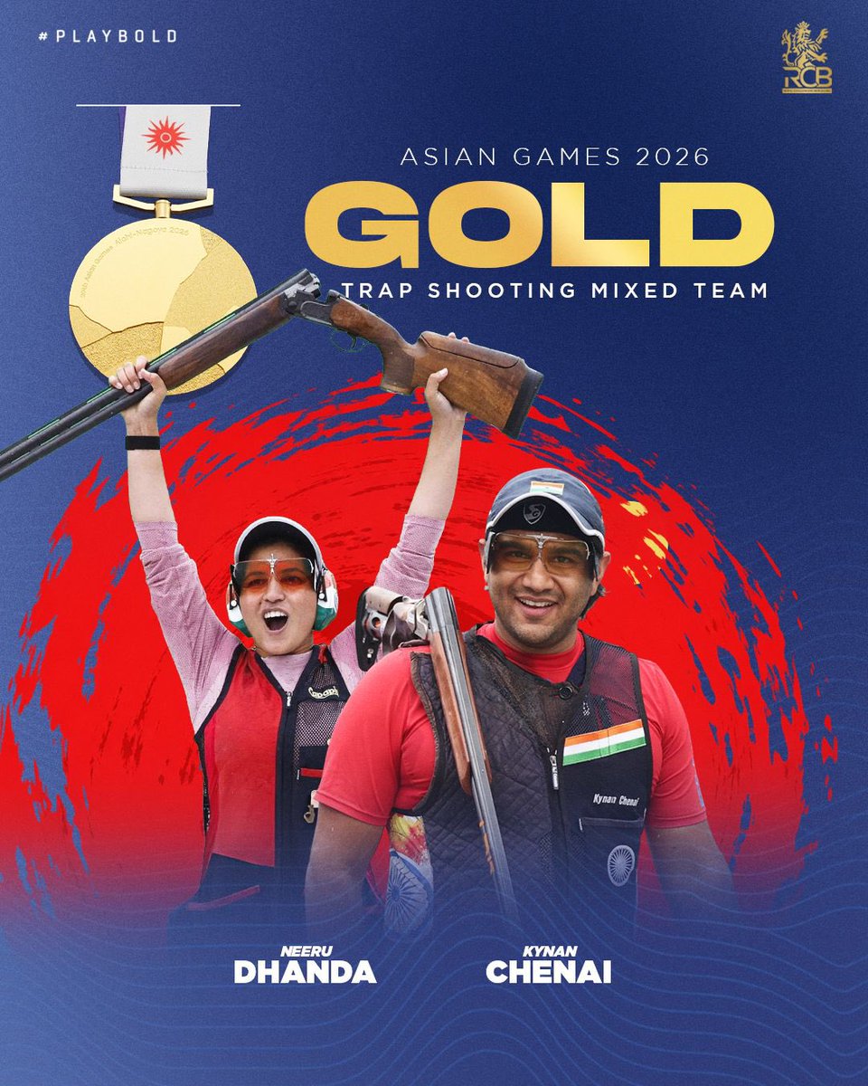 RCBTweets's tweet photo. 𝑨 𝑪𝑳𝑬𝑨𝑵 𝑺𝑾𝑬𝑬𝑷 𝑰𝑵 𝑨𝑹𝑪𝑯𝑬𝑹𝒀 & 𝑺𝑬𝑽𝑬𝑵 𝑴𝑬𝑫𝑨𝑳𝑺 𝑭𝑶𝑹 𝑻𝑯𝑬 𝑫𝑨𝒀. 🤩

🥇 𝗖𝗵𝗶𝗸𝗶𝘁𝗵𝗮 𝗧𝗮𝗻𝗶𝗽𝗮𝗿𝘁𝗵𝗶, 𝗣𝗿𝗶𝘁𝗵𝗶𝗸𝗮 𝗣𝗿𝗮𝗱𝗲𝗲𝗽 & 𝗝𝘆𝗼𝘁𝗵𝗶 𝗦𝘂𝗿𝗲𝗸𝗵𝗮 𝗩𝗲𝗻𝗻𝗮𝗺 strike gold in the Women's Compound Archery Team event. 🎯

🥇 𝗖𝗵𝗶𝗸𝗶𝘁𝗵𝗮 𝗧𝗮𝗻𝗶𝗽𝗮𝗿𝘁𝗵𝗶 & 𝗦𝗮𝗵𝗶𝗹 𝗝𝗮𝗱𝗵𝗮𝘃 team up for gold in the Compound Mixed Archery Team. 🏹

🥇 𝗡𝗲𝗲𝗿𝘂 𝗗𝗵𝗮𝗻𝗱𝗮 & 𝗞𝘆𝗻𝗮𝗻 𝗖𝗵𝗲𝗻𝗮𝗶 add another gold, this time in Trap Shooting Mixed Team. 🔥

🥇 𝗦𝗮𝗵𝗶𝗹 𝗝𝗮𝗱𝗵𝗮𝘃, 𝗞𝘂𝘀𝗵𝗮𝗹 𝗗𝗮𝗹𝗮𝗹 & 𝗧 𝗚𝗮𝗻𝗲𝘀𝗵 𝗠𝗮𝗻𝗶 𝗥𝗮𝘁𝗻𝗮𝗺 complete the sweep with gold in the Men's Compound Archery Team. 🏹

#AsianGames #PlayBold #ನಮ್ಮRCB