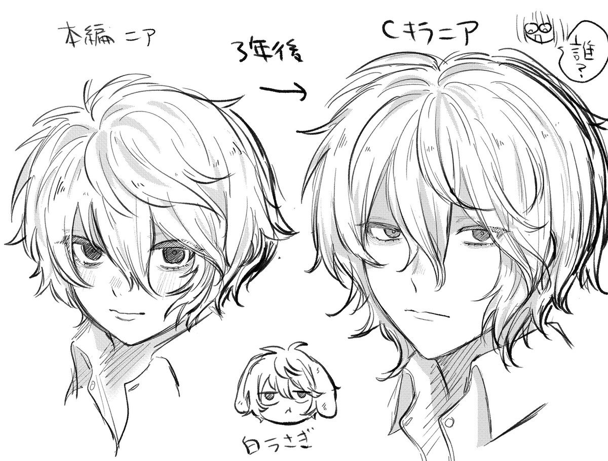 nmxyz___'s tweet photo. 再掲
ニアあるある、かっこいい https://t.co/cNVoF0uE26