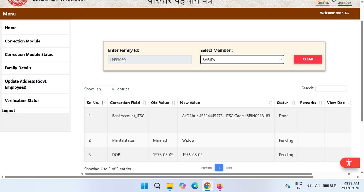YOGESHK40's tweet photo. please approve pending request. PPP ID- 1PEI3060.I have already visited the Samadhan Shivir 5 to 6 times regarding my issue. @DC_Faridabad @FaridabadDc @DIPRO_Faridabad @cmohry @DiprHaryana @NayabSainiBJP @narendramodi @mygovindia #CMWindowHaryana #PublicServices #SamadhanShivir https://t.co/4M6WnQy3X4