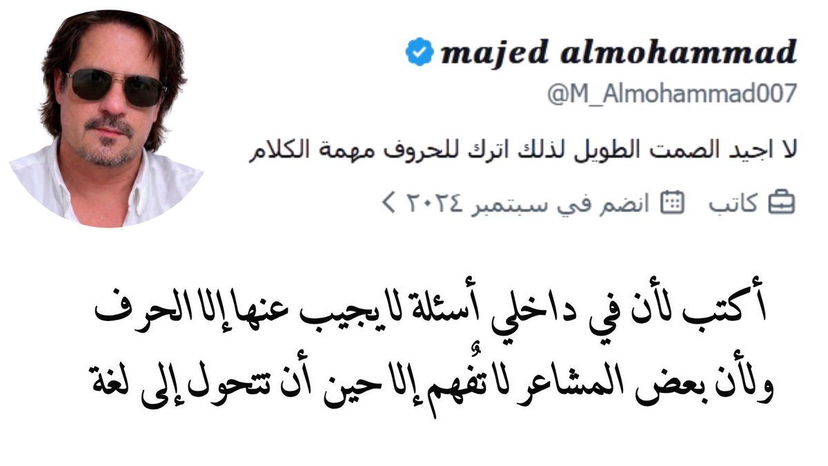 M_Almohammad007's tweet photo. اسال الله العظيم رب العرش العظيم ان يبقى السيسي بالحكم ل 50 سنة

ويبيع كل اراضي مصر لاسرائيل
ويغرقها بالديون الى ان تتجاوز 986 مليار دولار ياااااااارب

اقسم بالله اغ$بى شع-ب شفته بحياتي 
لايستحق حرية ولا يستحق يعيش بكر&امة 
شع-ب تا&فه

#خليجي٢٧ 
#مصر_القوية_مع_السيسي 
#السيسي_بطل 
#سوريا_الجديدة