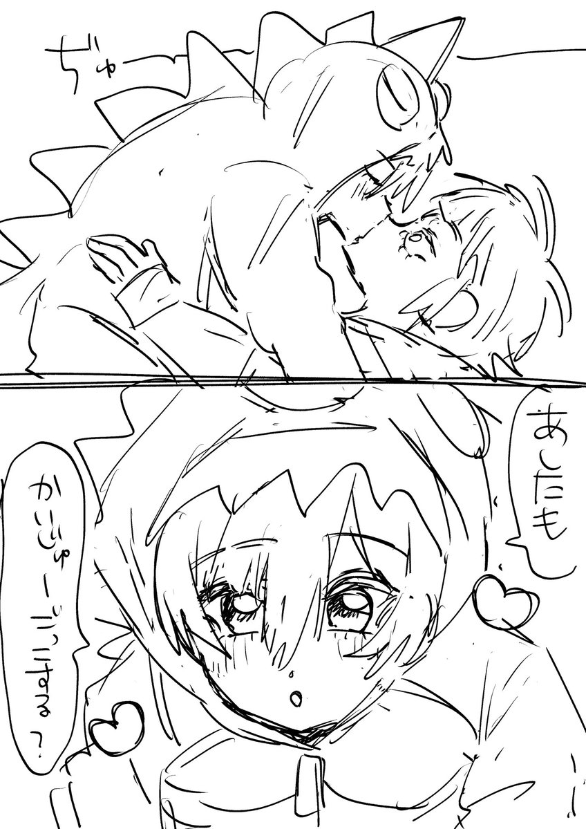 azw_sns's tweet photo. sern ショ夕〜 https://t.co/wUDRuoJPpf