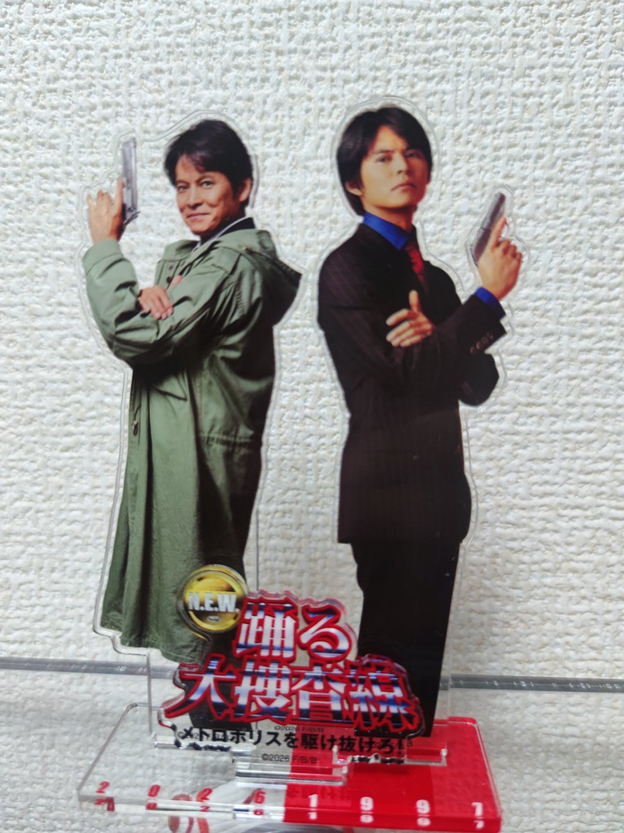 subyesin's tweet photo. ODN
・NHK未解決事件かってくらい裏付けからの逮捕に対する意識が低い。悪役みたいな官僚が一番正しい
・五十嵐って観客にしか見えてないの？ってくらい演技が浮いてる。監督は仕事しろ
・目的化した寒いセルフパロディに加えて走馬灯かよ
・VIVANT然りそんなにAIが好きなら脚本も添削してもらえば
0点 https://t.co/un7X92ocpK