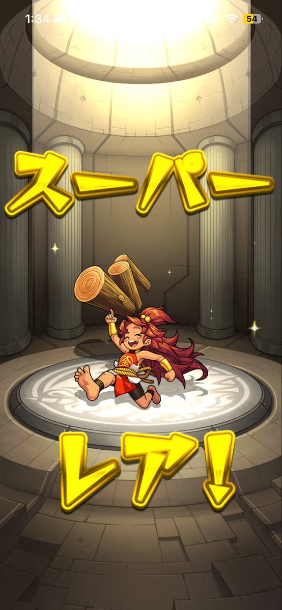 libertemnst's tweet photo. ガチャリドラボ https://t.co/VUwz4J6z6z