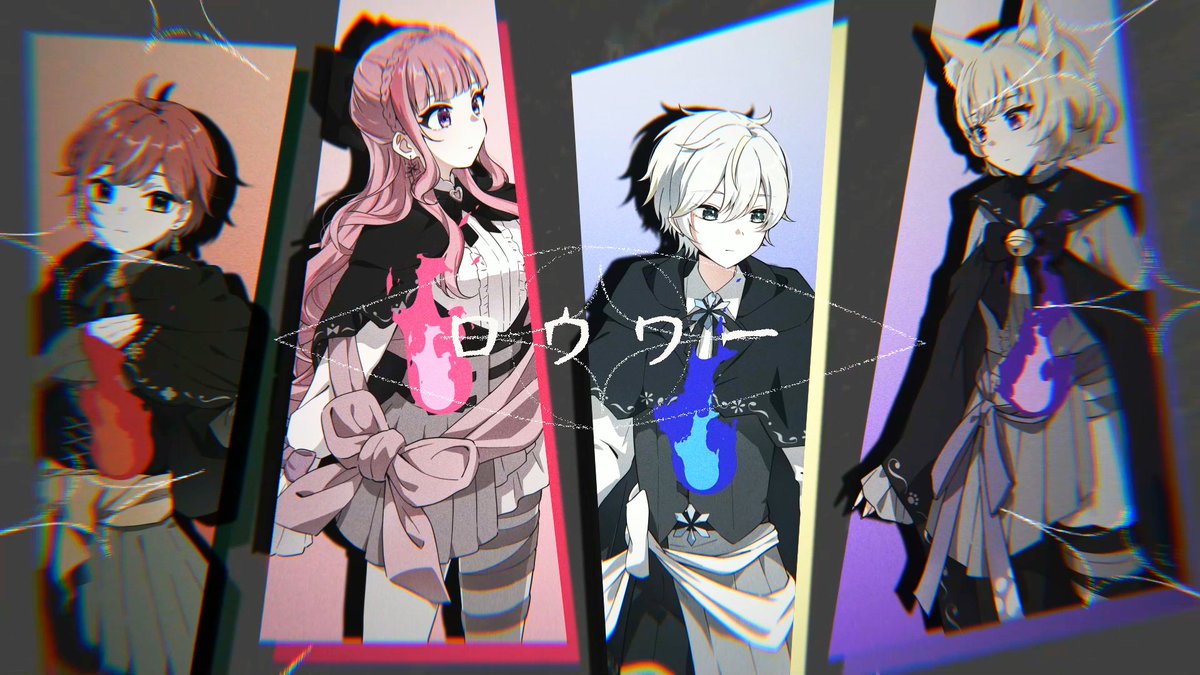 PolukqRaffinqt's tweet photo. 🎧 𝐍𝐄𝐖 𝐂𝐎𝐕𝐄𝐑

『まだ誰も知らない 感覚で救われていく』

ぬゆり様の「ロウワー」を
4人で歌わせていただきました。

▼ 𝑵𝑬𝑾 𝐕𝐈𝐃𝐄𝐎
https://t.co/DXVmuhtAdu

#歌ってみた #ロウワー #VTuber https://t.co/6ZzVxiz8eF