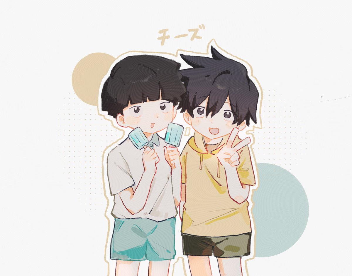 yichu_111's tweet photo. 小孩 #mp100 https://t.co/33EHMR434M
