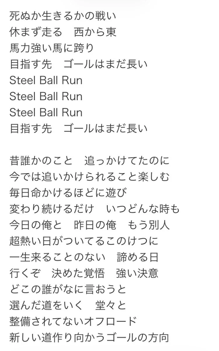 たけちよ (@t4kechiyo) / X