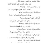 Photo by مزيد الوسمي (@mzed_9)