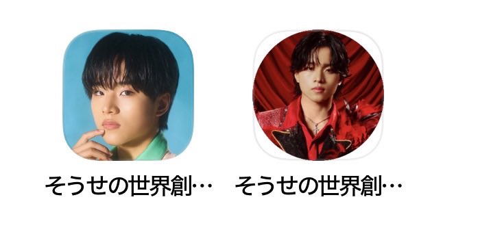 izk_tm's tweet photo. 丸⁉️⁉️⁉️ https://t.co/JsazMyUsR6