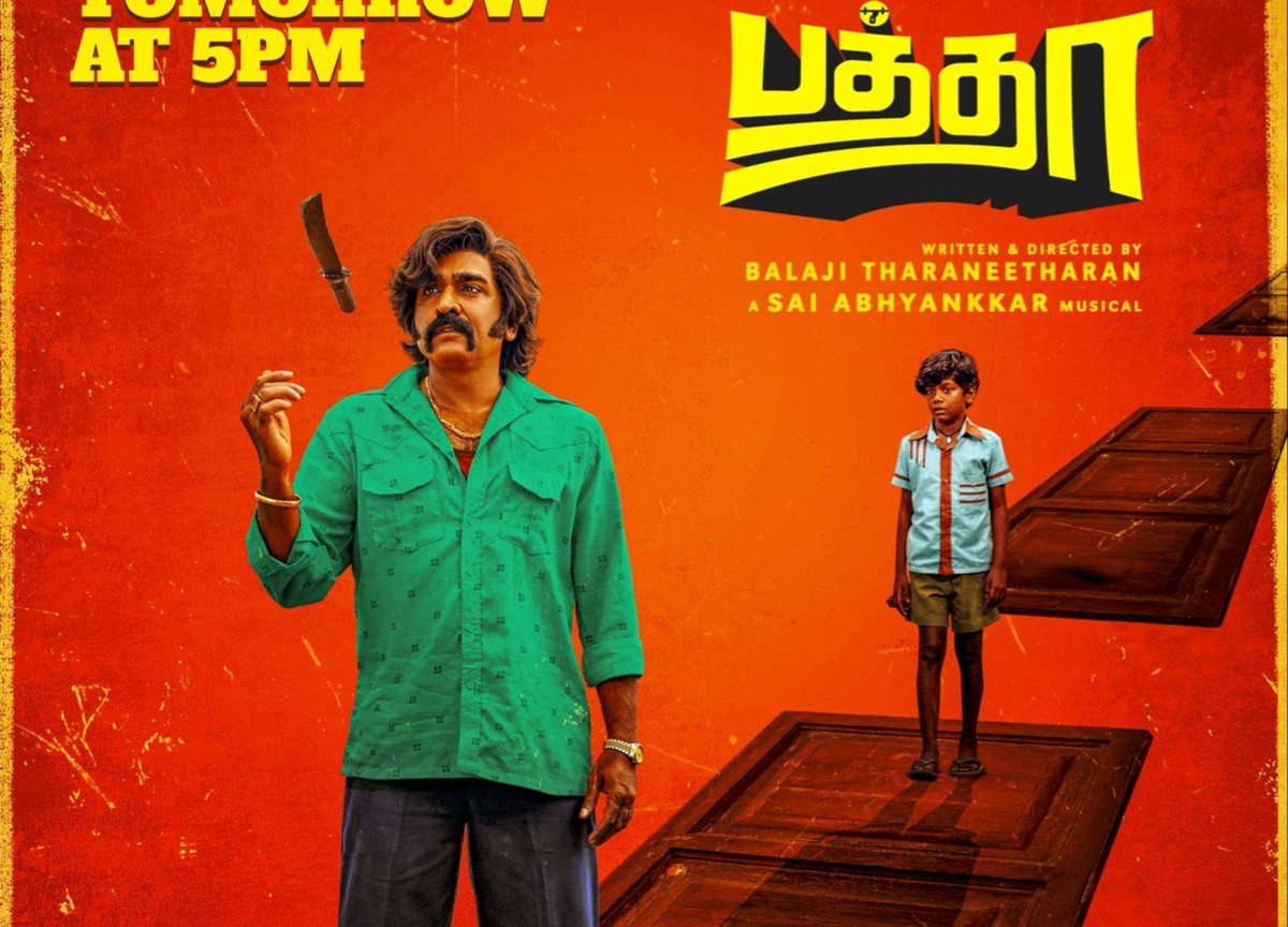 Trendswoodcom's tweet photo. #Baththa - 4.25/5. PURE GOLD ❤️ A Truly Satisfying & Beautiful Film. National Award Loading For KID CHARACTER Sabari👏

Yes, Our Vintage Performer Vijay Sethupathi Is BACK... What An Excellent Performance. 🔥Sai’s Unique & BEST WORK... Because Of Sai’s Brilliant Work, The Emotions Worked Perfectly In Every Single Bit. Not Just The Emotions, Even The Humour Worked Extremely Well Throughout The Film👏

I Don’t Even Remember How Many Times I Clapped In The Theatre 👏👏👏Balaji Tharaneetharan, Take A Bow! 👏👏👏

This Is One Of Those Films That People Will Remember For Many Years. Easily One Of The Most Satisfying Films I’ve Watched This Year.

HIGHLY RECOMMENDED...
THEATRE WORTHY...
PURE CINEMA...