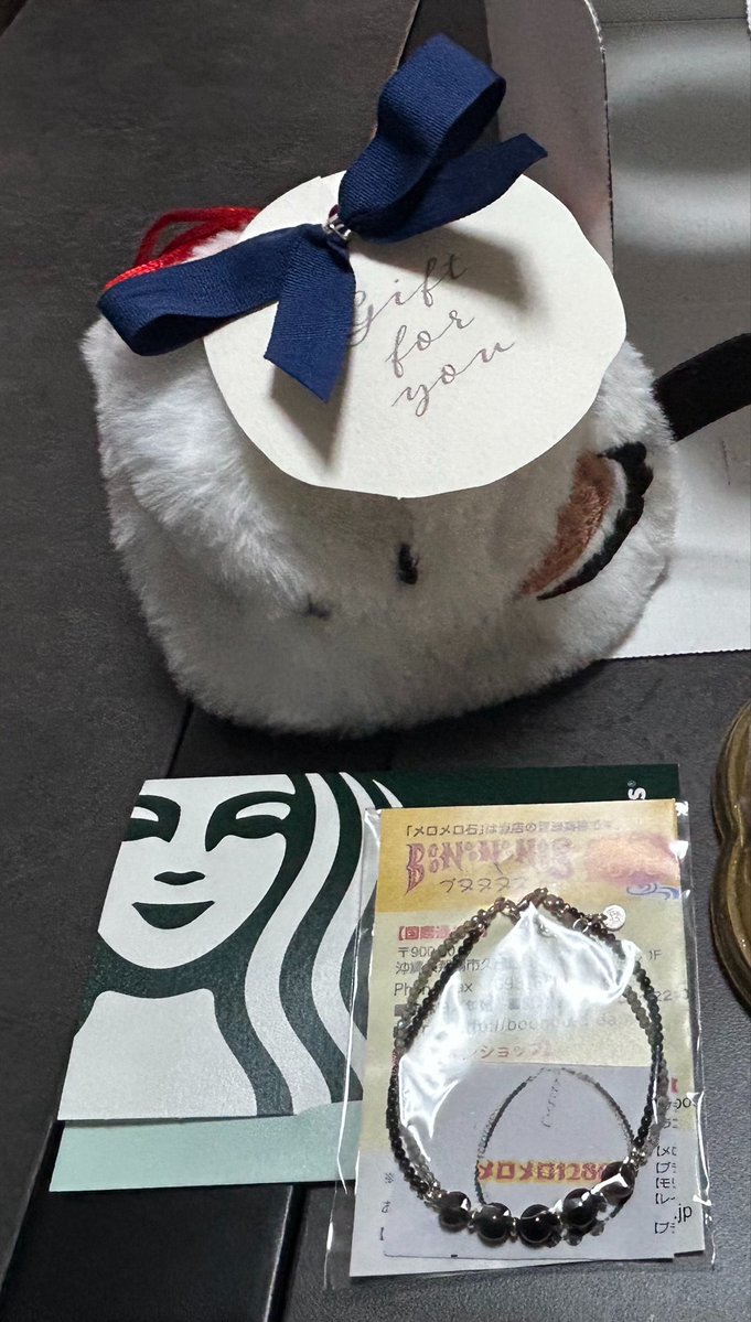 2714Love's tweet photo. 9月が終わったので改めて感謝🫂

この写真の他にもホールケーキ2個、腰に優しい座布団、ハンカチ、リップ、LINEギフトなどなど色々もらったし、してもらったのでしんどい事もあったけどとても幸せな誕生日過ごせたと思う！

birthday month祝ってくれた人たちありがと🎂 https://t.co/3TkMrj9Xnz
