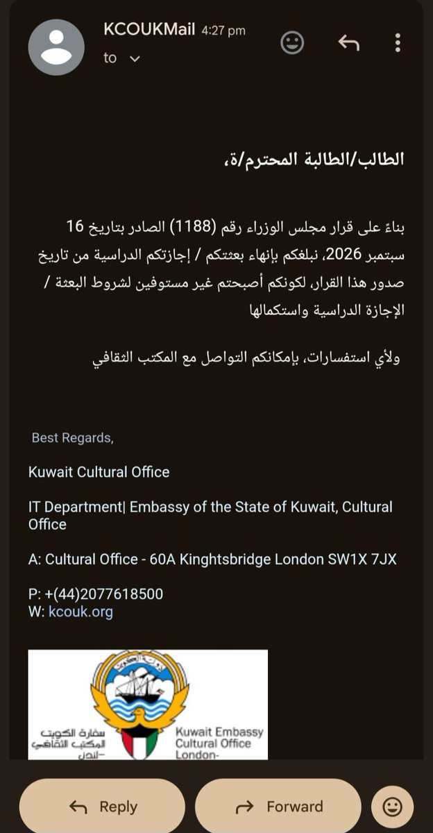 MiltonQ8John's tweet photo. @m_melhemeya @flan7070 ليس كل ما يقال صحيح 
بدون تعليق .. https://t.co/6v9GbPp4rr
