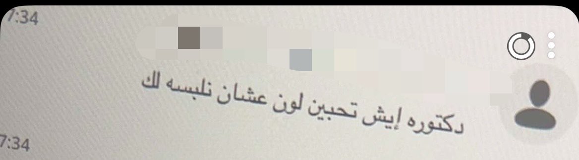 xl6ti's tweet photo. الناس قبل لعنة الوعي: https://t.co/2EkdBs4Sgw