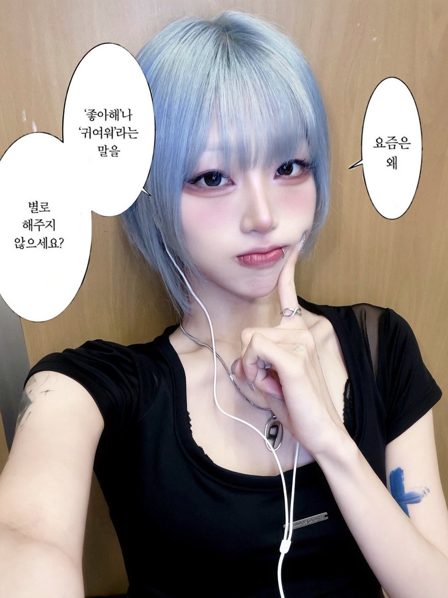 ojosamaznm's tweet photo. #누구보다_빠른_10월_오시_선점 
감사합니다 착하게 살겠습니다 (- -)(_ _)♡ https://t.co/Dj8An8Ppv9