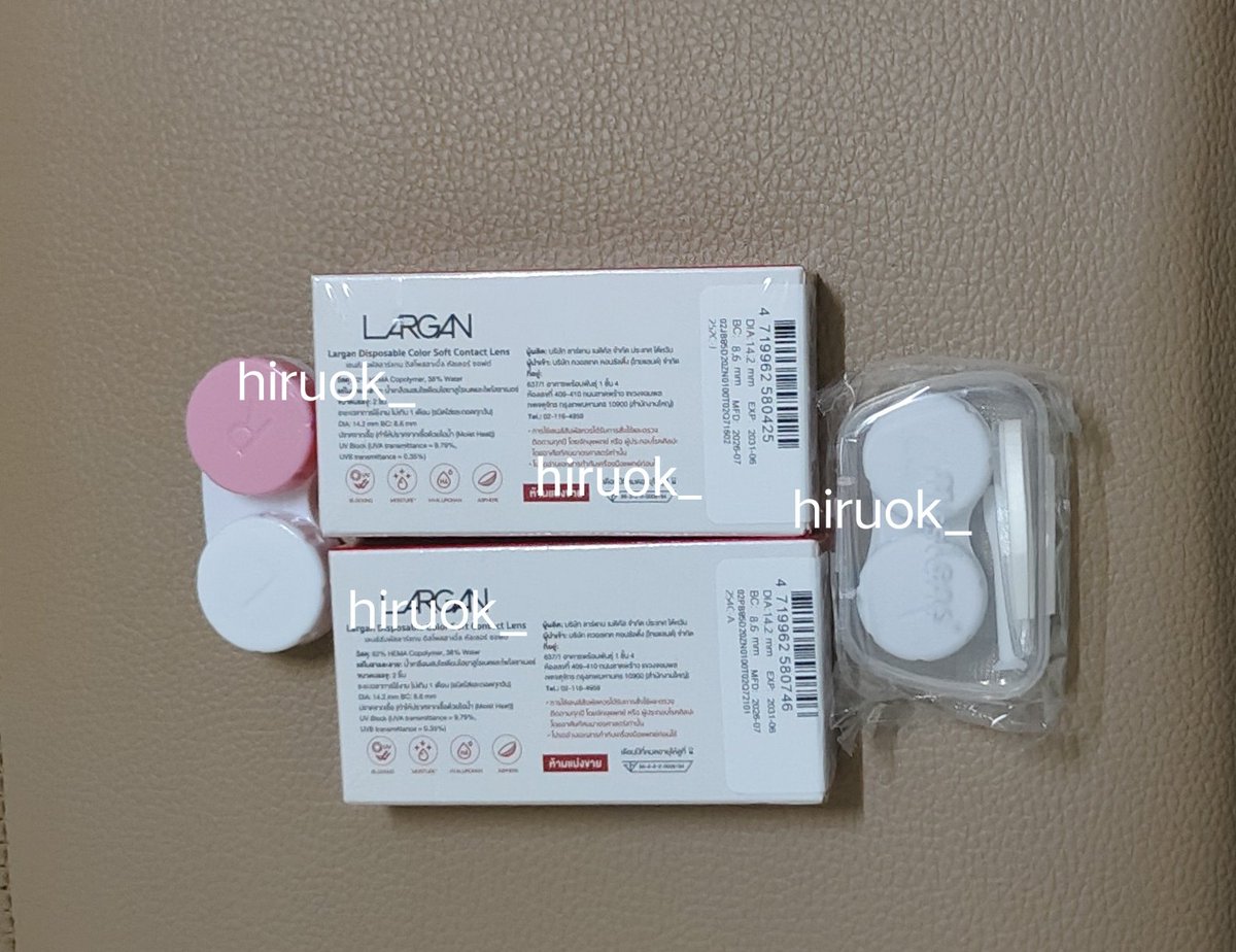 hiruok_'s tweet photo. Largan คอนแทคเลนส์ไม่หมุน มี 2 สี อย่างละ 1 สีเทากับสีน้ำตาล

🔴ราคาชิ้นละ 230 ส่งฟรี แถมตลับคอนแทคเลนส์ จากราคาปกติ 590 

#misslens #ส่งต่อเครื่องสําอางค์ #ส่งต่อคสอ #ส่งต่อคอนแทคเลนส์ #largan https://t.co/tYvQrdnlvn